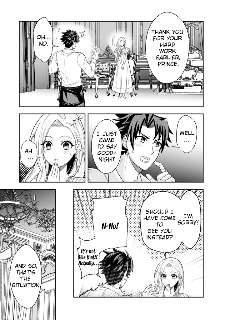My Neighbor Kingdom Bride Is Too Cute Chapter 3 Page 11